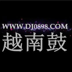 bpm135_One Desire(越南鼓DJ)